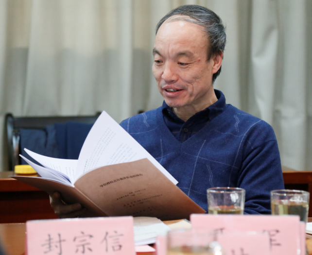 我校举办外国语言学及应用语言学硕士学位授权点国内